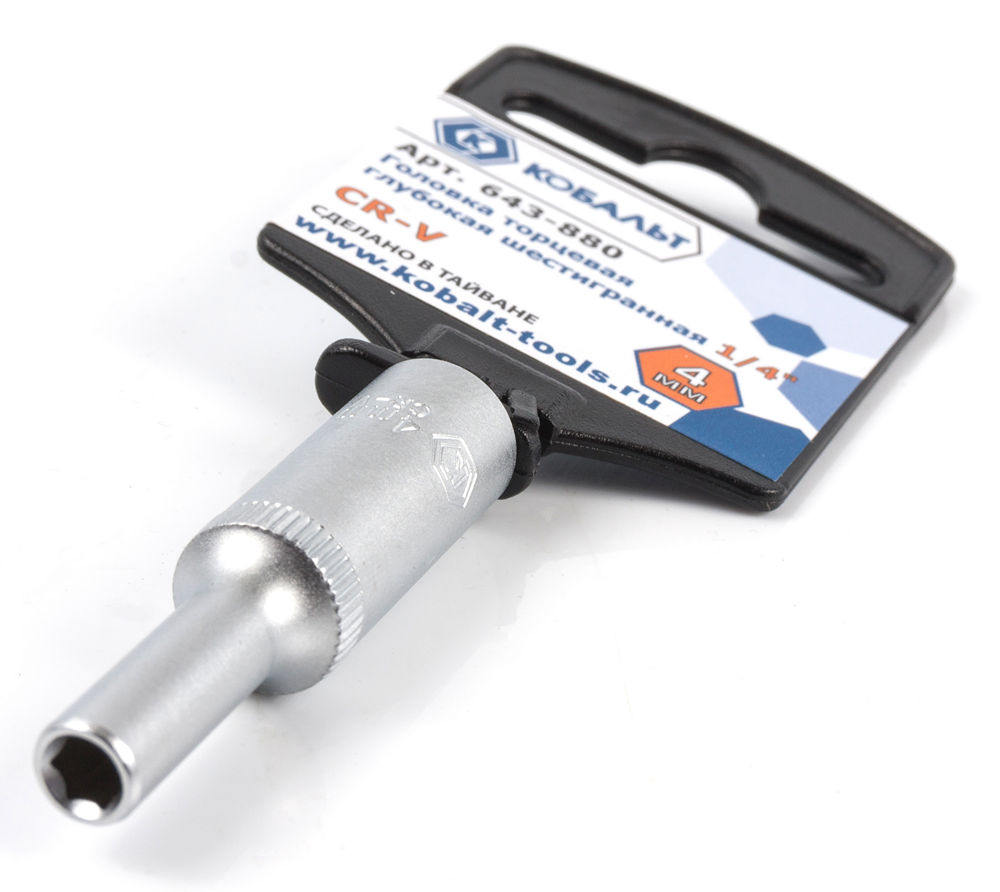 Головка торцевая глубокая КОБАЛЬТ 1/4", 4 мм, Cr-V(1 шт.) подвес