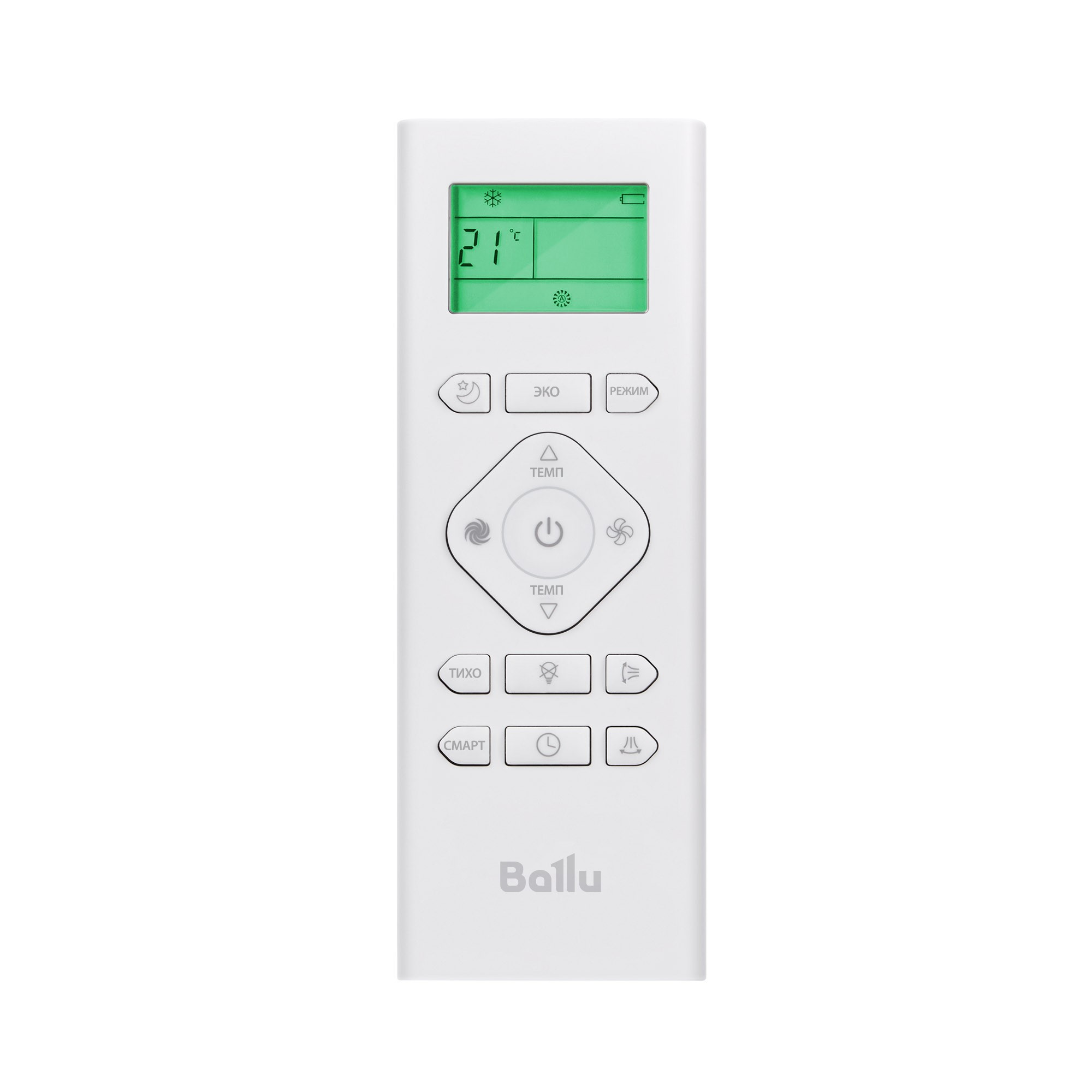 Сплит-система инверторного типа Ballu iGreen Pro DC BSAGI-18HN8_V4 комплект