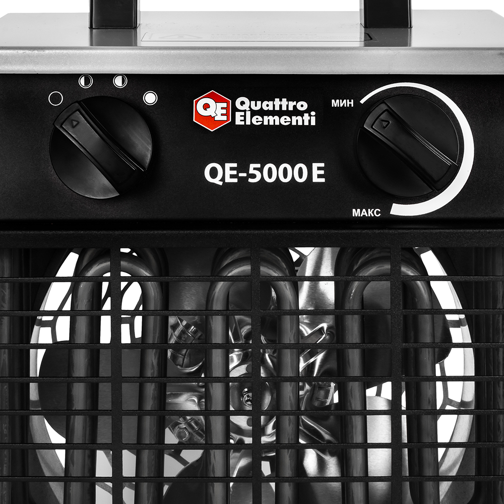 Нагреватель воздуха электрический QUATTRO ELEMENTI QE-5000 E