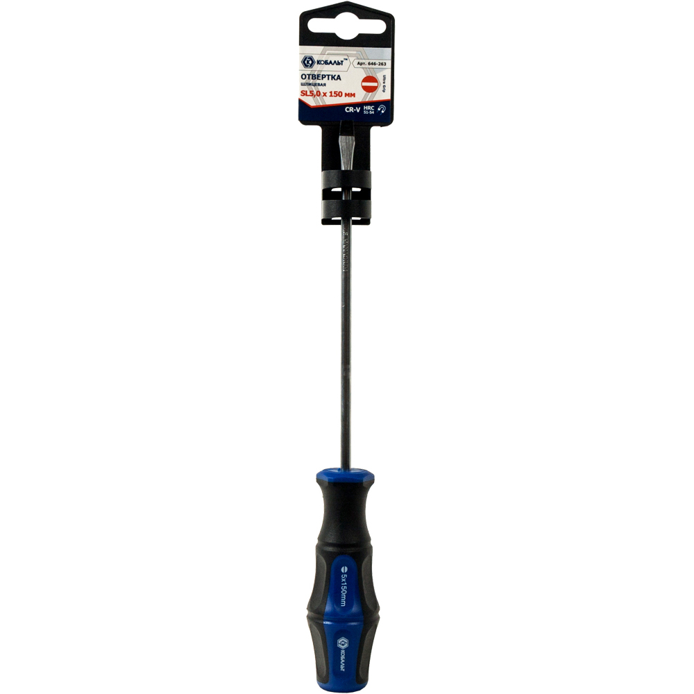 Отвёртка КОБАЛЬТ Ultra Grip SL 5,0 х 150 ммCR-V, двухкомпонентная рукоятка (1 шт.) подвес