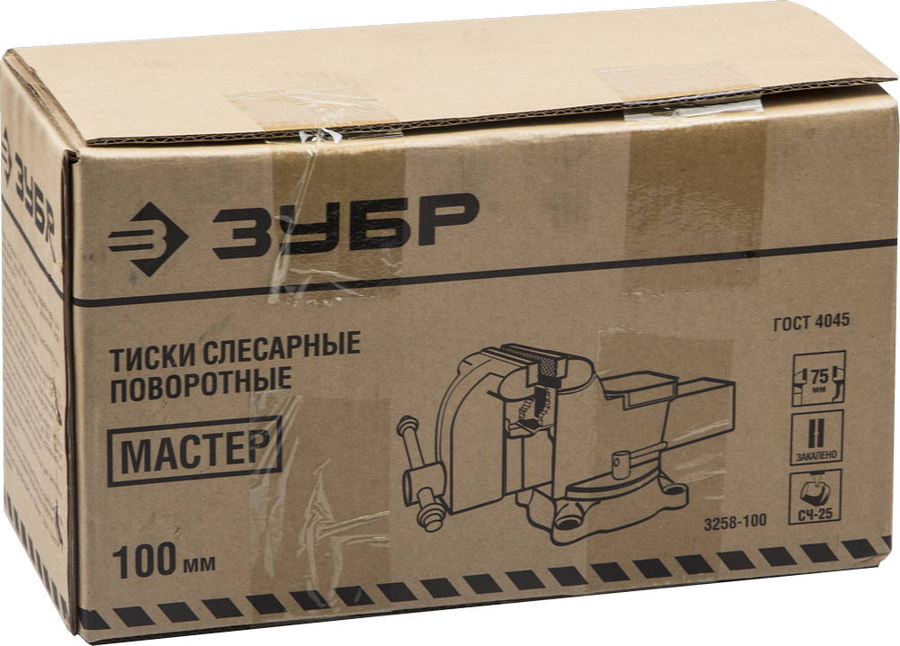 Слесарные тиски ЗУБР 100 мм