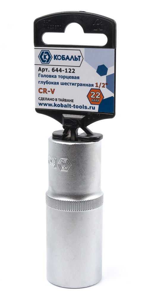Головка торцевая глубокая КОБАЛЬТ 1/2", 22 мм, Cr-V(1 шт.) подвес
