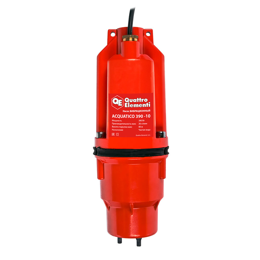 Вибрационный насос QUATTRO ELEMENTI Acquatico 390-10 910-362