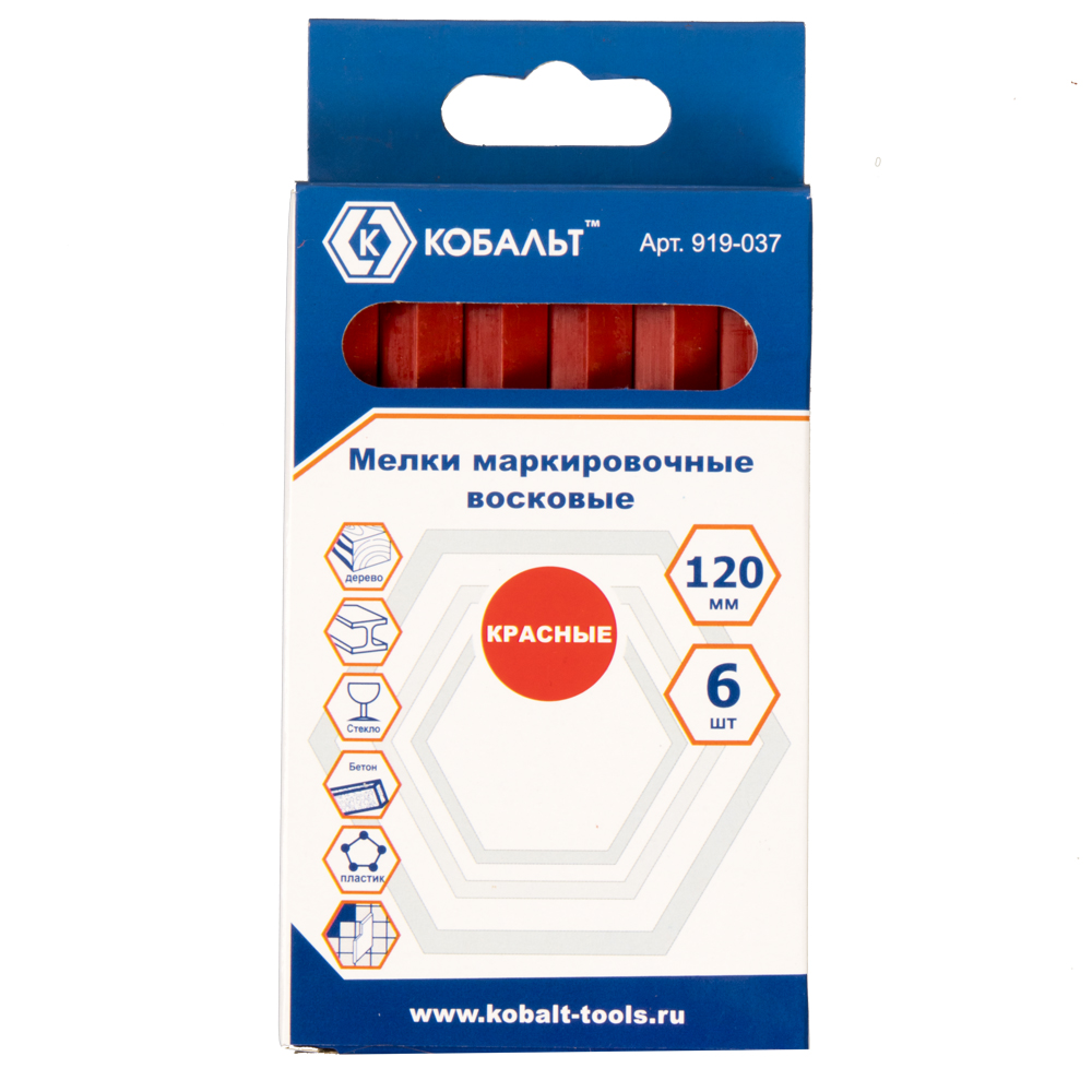 Мелки маркировочные КОБАЛЬТ восковые, красные, 120 мм (6 шт.) коробка
