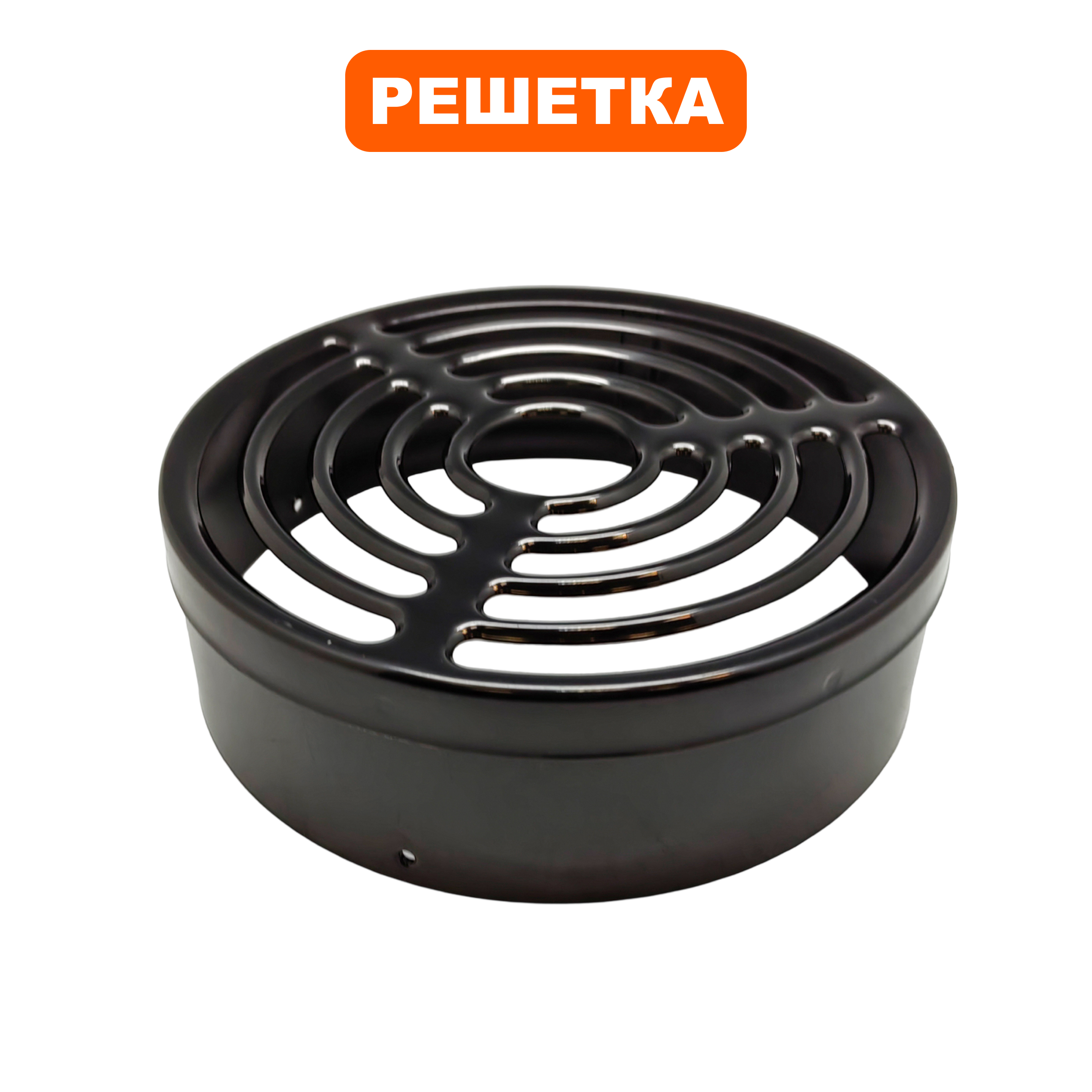Решетка вентилятора QUATTRO ELEMENTI QE-25DN, шт