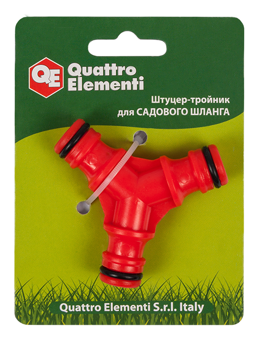 Штуцер для шланга QUATTRO ELEMENTI соединитель БРС папа - тройник, пластик