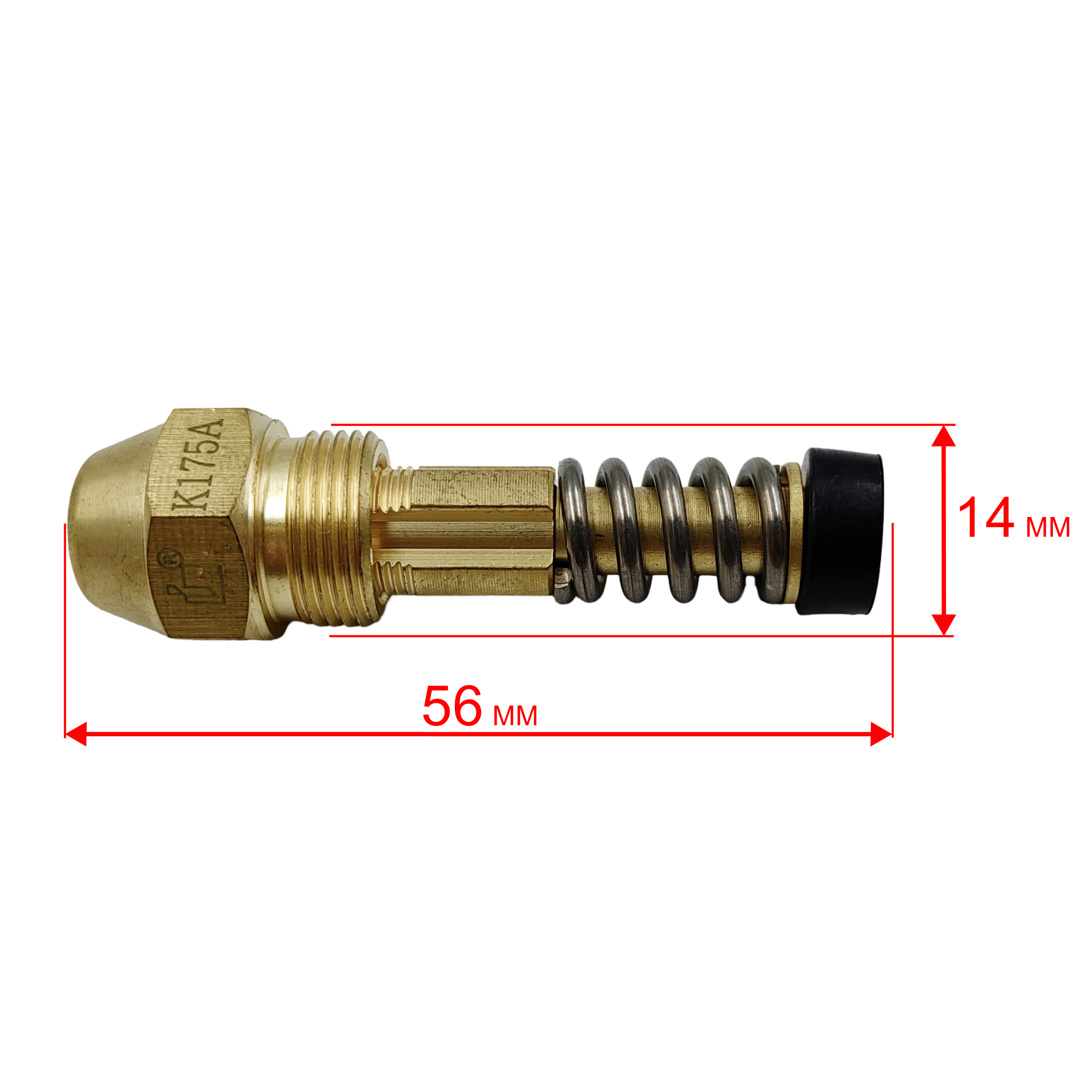 Форсунка QUATTRO ELEMENTI K175A для QE-55/65D , шт