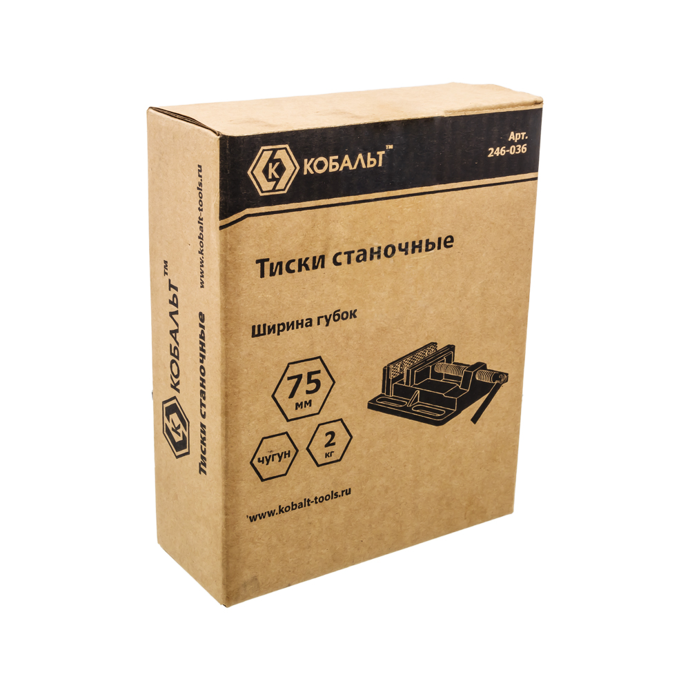 Станочные тиски КОБАЛЬТ 246-036