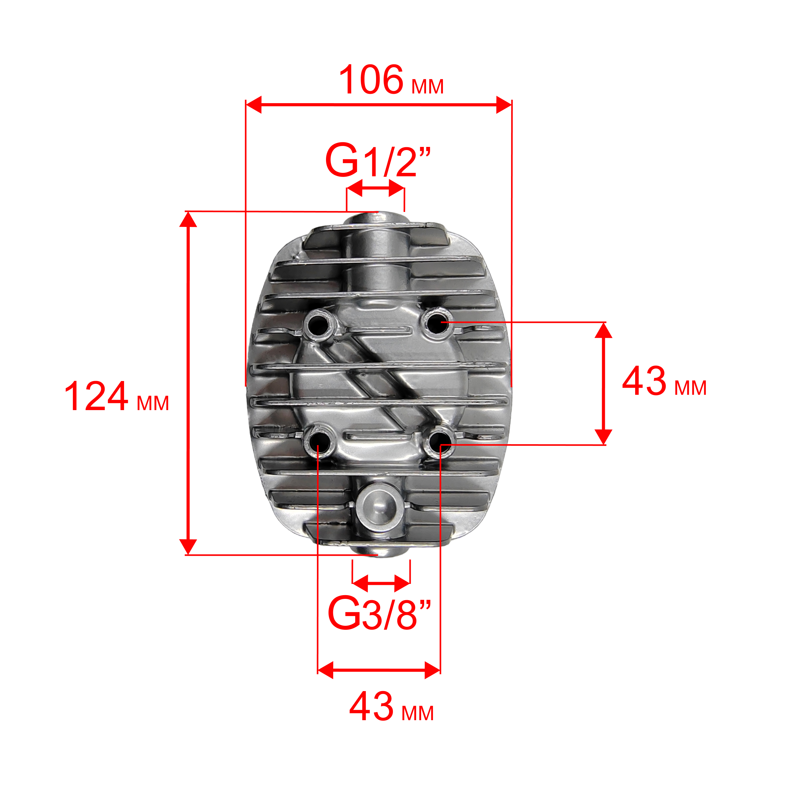 Головка цилиндра QUATTRO ELEMENTI Storm/Aero/Cyclone (770-209-028), шт