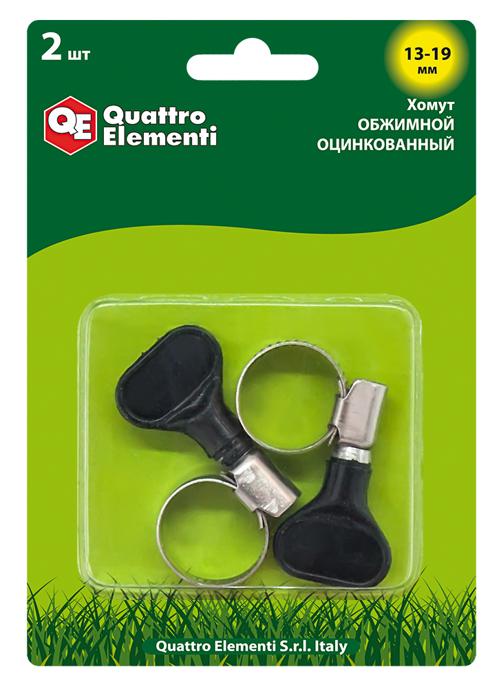 Хомут обжимной QUATTRO ELEMENTI  13-19 мм, нержавеющая сталь, с ключом, 2 шт в блистере