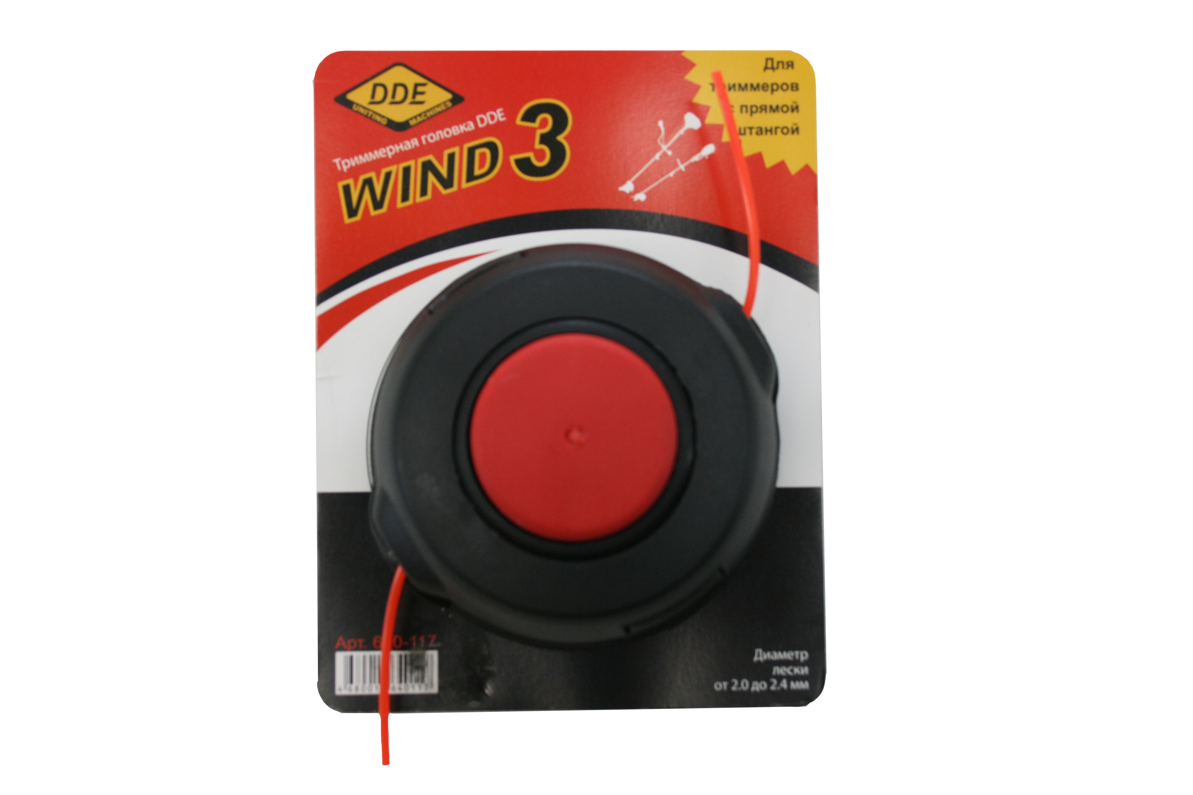 Головка триммерная серия WIND DDE Wind  3