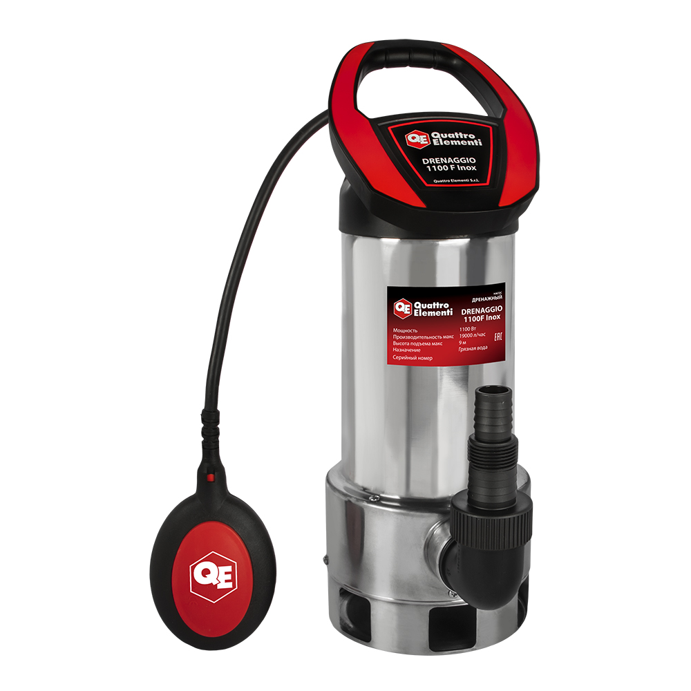 Дренажный насос QUATTRO ELEMENTI Drenaggio 1100 F Inox