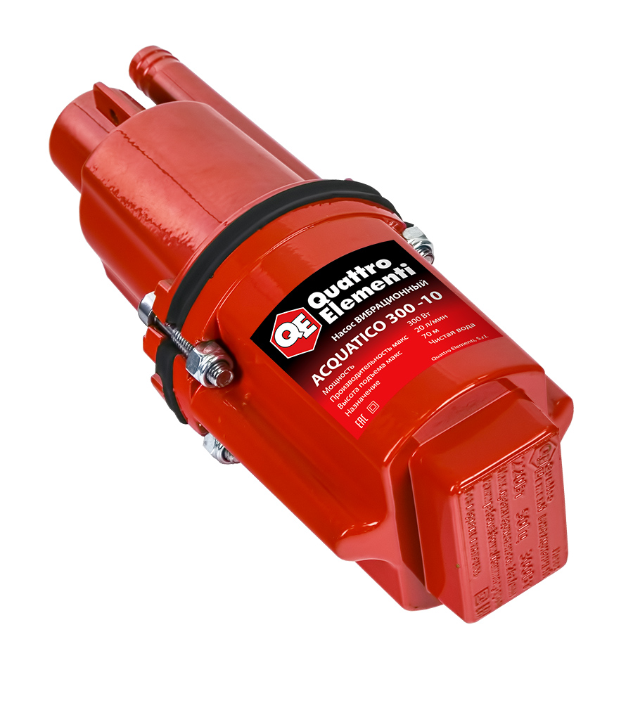 Вибрационный насос QUATTRO ELEMENTI Acquatico 300-10 910-348