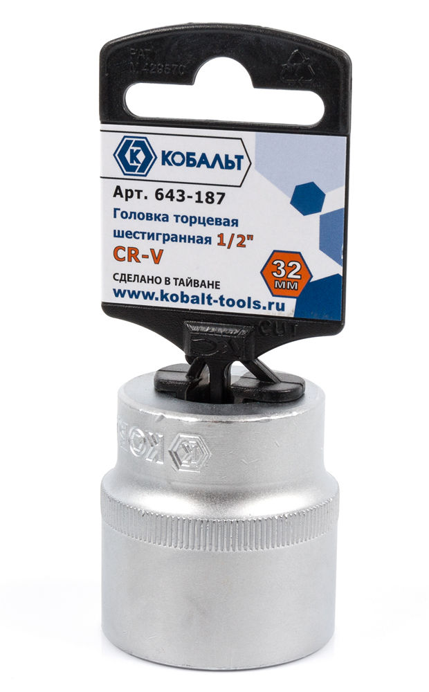 Головка торцевая КОБАЛЬТ 1/2", 32 мм, Cr-V(1 шт.) подвес