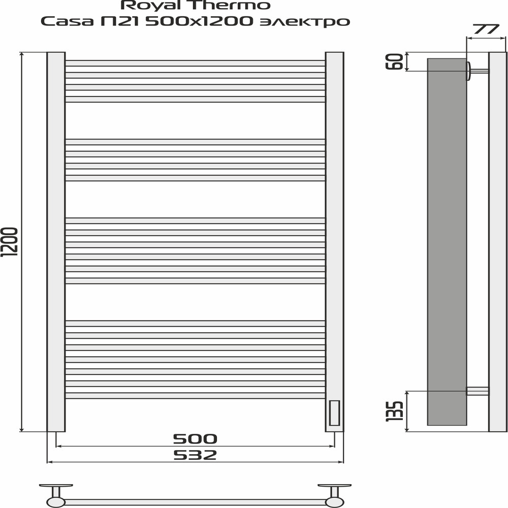 Полотенцесушитель Royal Thermo Casa П21 500х1200 электро (встроен. диммер) черный