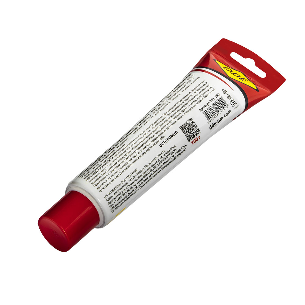 Масло - смазка многофункциональная DDE Multipurpose  ЕР-00 Grease 0,1л ( NLGI 00 )