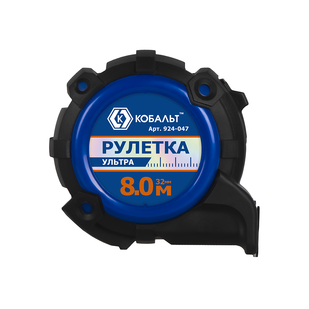 Рулетка КОБАЛЬТ УЛЬТРА 8м х 32мм, обрезиненный корпус, нейл. покр. ленты 0.13 мм, широкий магнит, тройной стопор, блист. подвес (924-047), шт