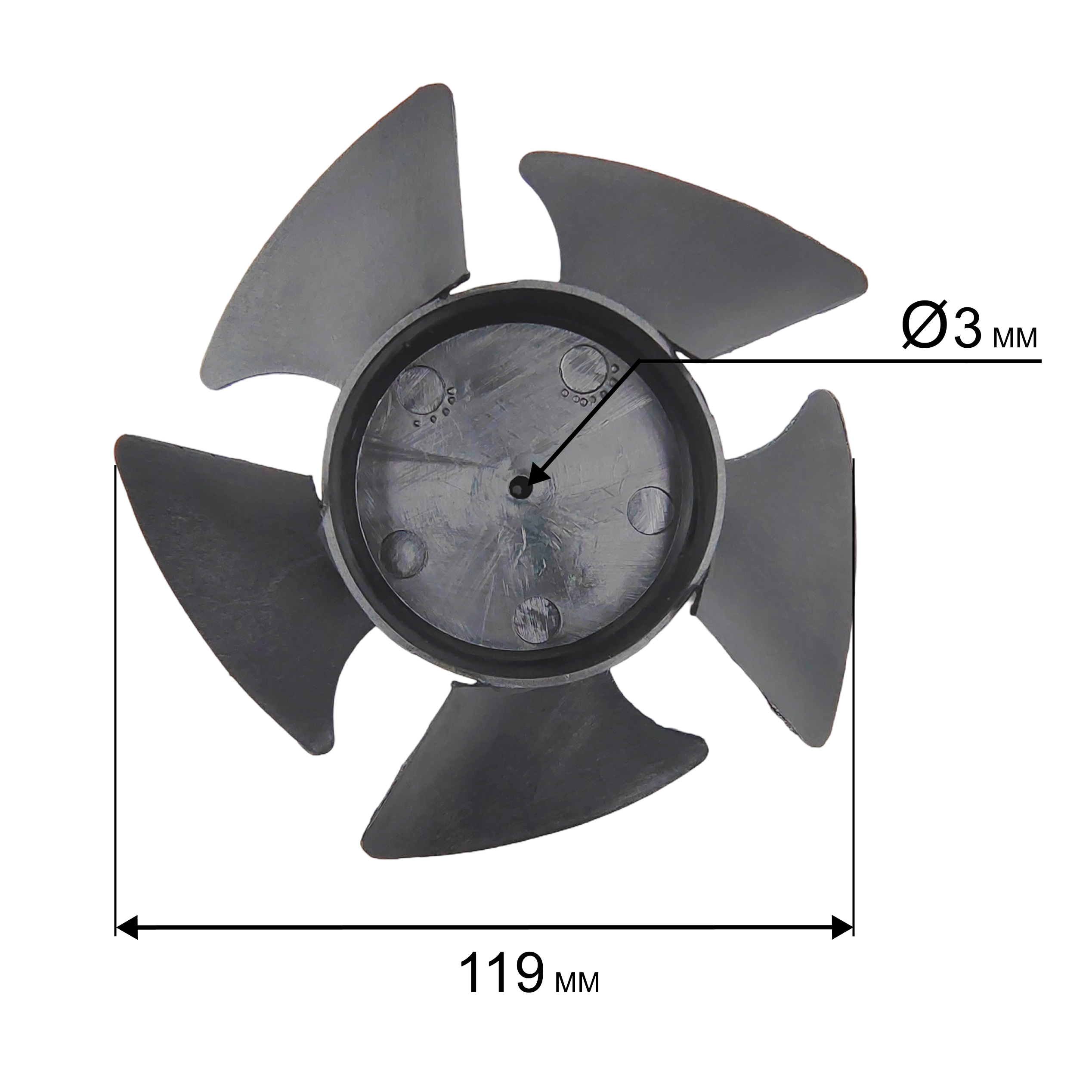 Крыльчатка QUATTRO ELEMENTI QE-2000C (649-226-006), шт
