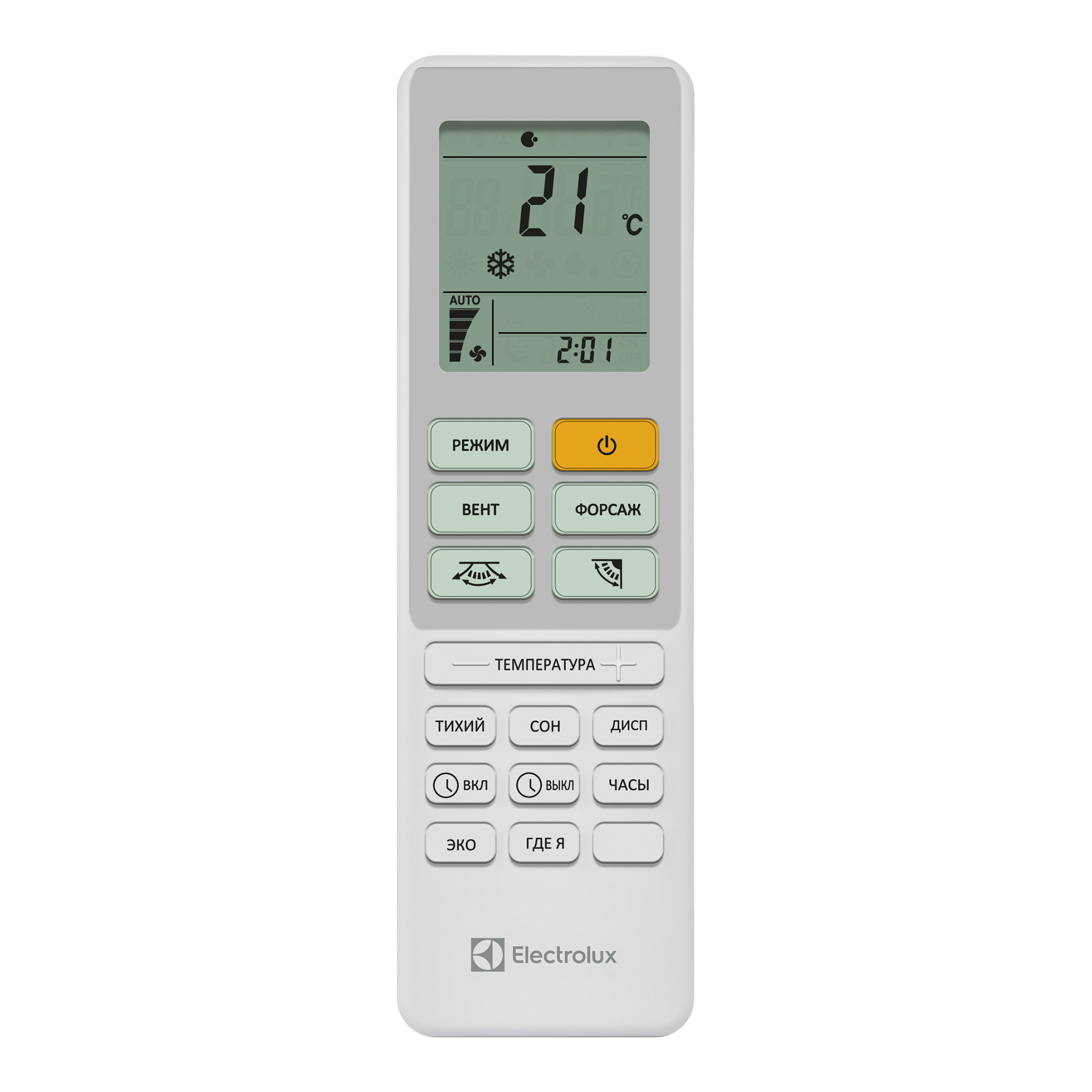 Сплит-система Electrolux Loft EACS-07HAL/N3 комплект