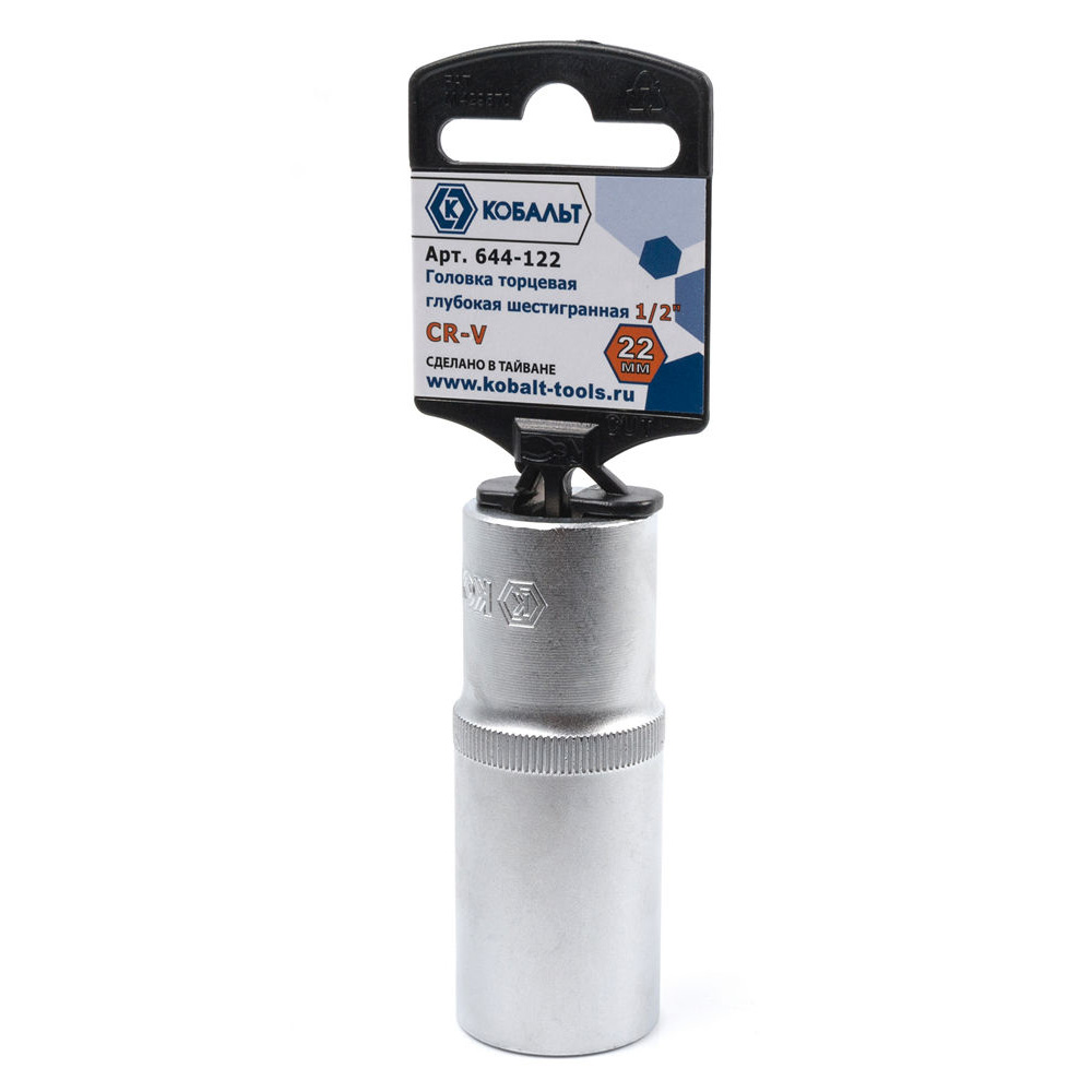 Головка торцевая глубокая КОБАЛЬТ 1/2", 22 мм, Cr-V(1 шт.) подвес