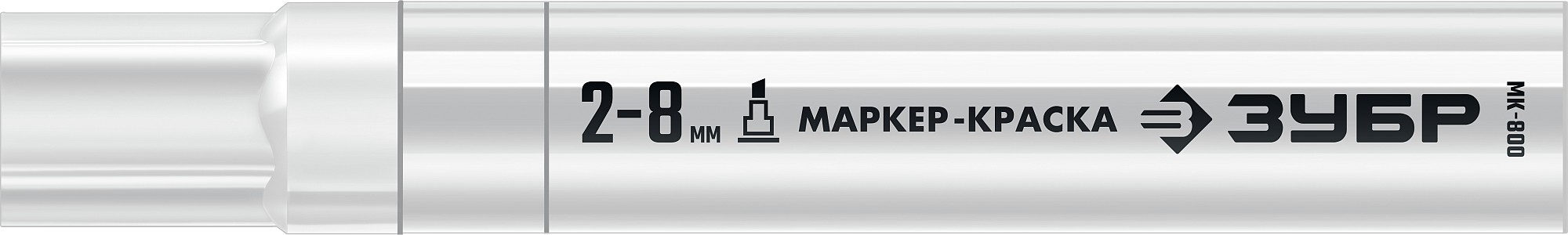 ЗУБР МК-800 белый, 2-8 мм клиновидный маркер-краска (06327-8)
