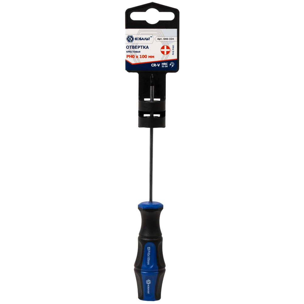 Отвёртка КОБАЛЬТ Ultra Grip PH-0 х 100 мм CR-V, двухкомпонентная рукоятка (1 шт.) подвес