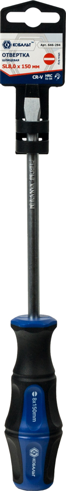 Отвёртка КОБАЛЬТ Ultra Grip SL 8,0 х 150 ммCR-V, двухкомпонентная рукоятка (1 шт.) подвес