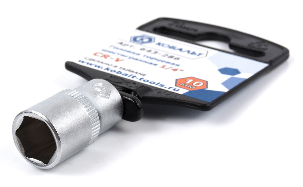 Головка торцевая КОБАЛЬТ 1/4", 10 мм, Cr-V(1 шт.) подвес