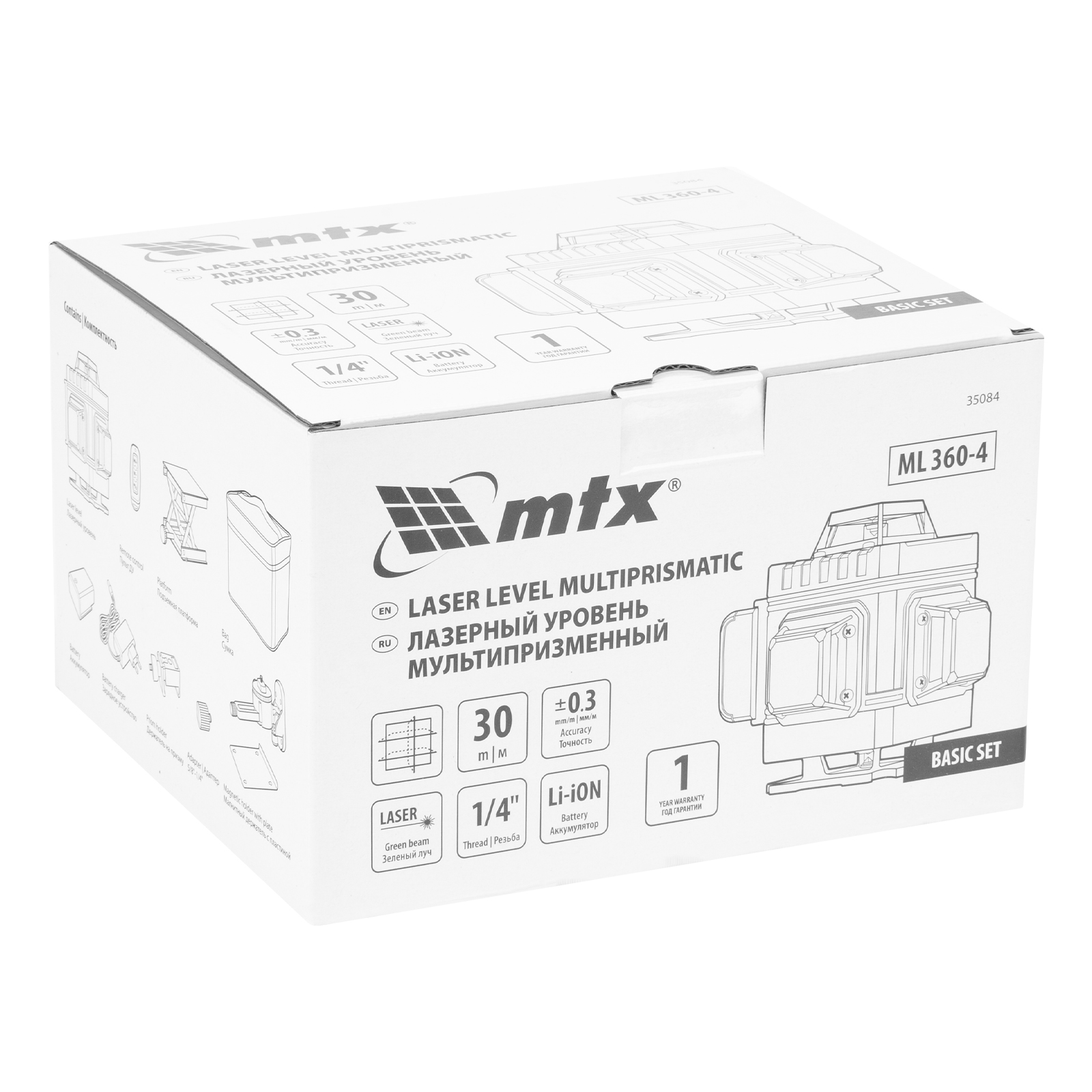 Лазерный уровень м-призм. ML 360-4 Basic SET, 30 м, зеленый луч, акк. Li 3000 мАч, сумка MTX