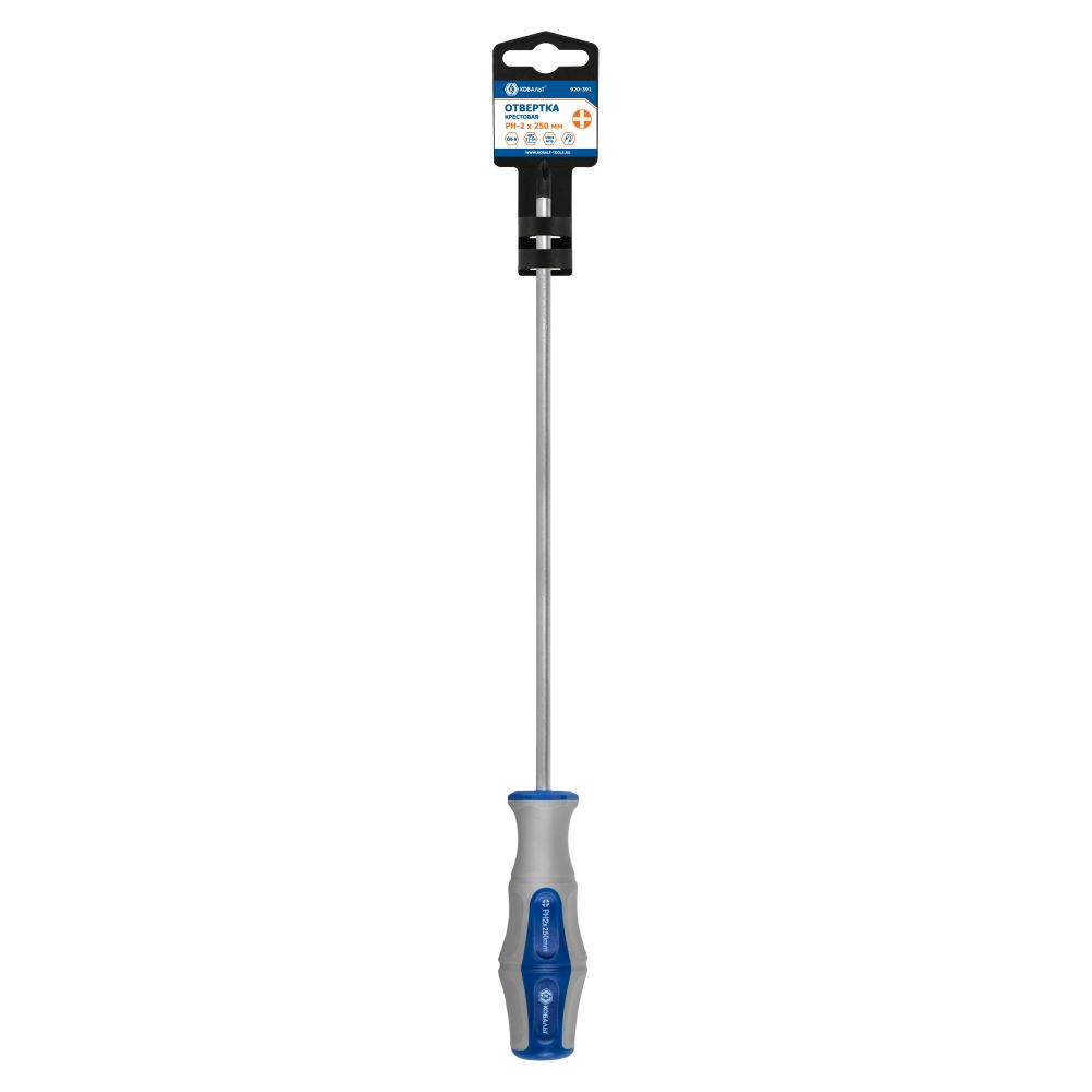 Отвертка Ultra Grip КОБАЛЬТ PH-2 х 250 мм, CR-V, двухкомпонентная рукоятка, подвес (920-391), шт