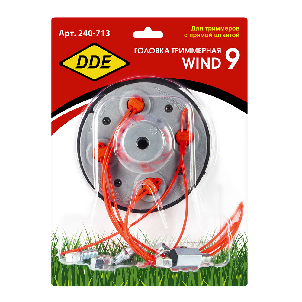 Головка триммерная серия WIND DDE Wind  9 