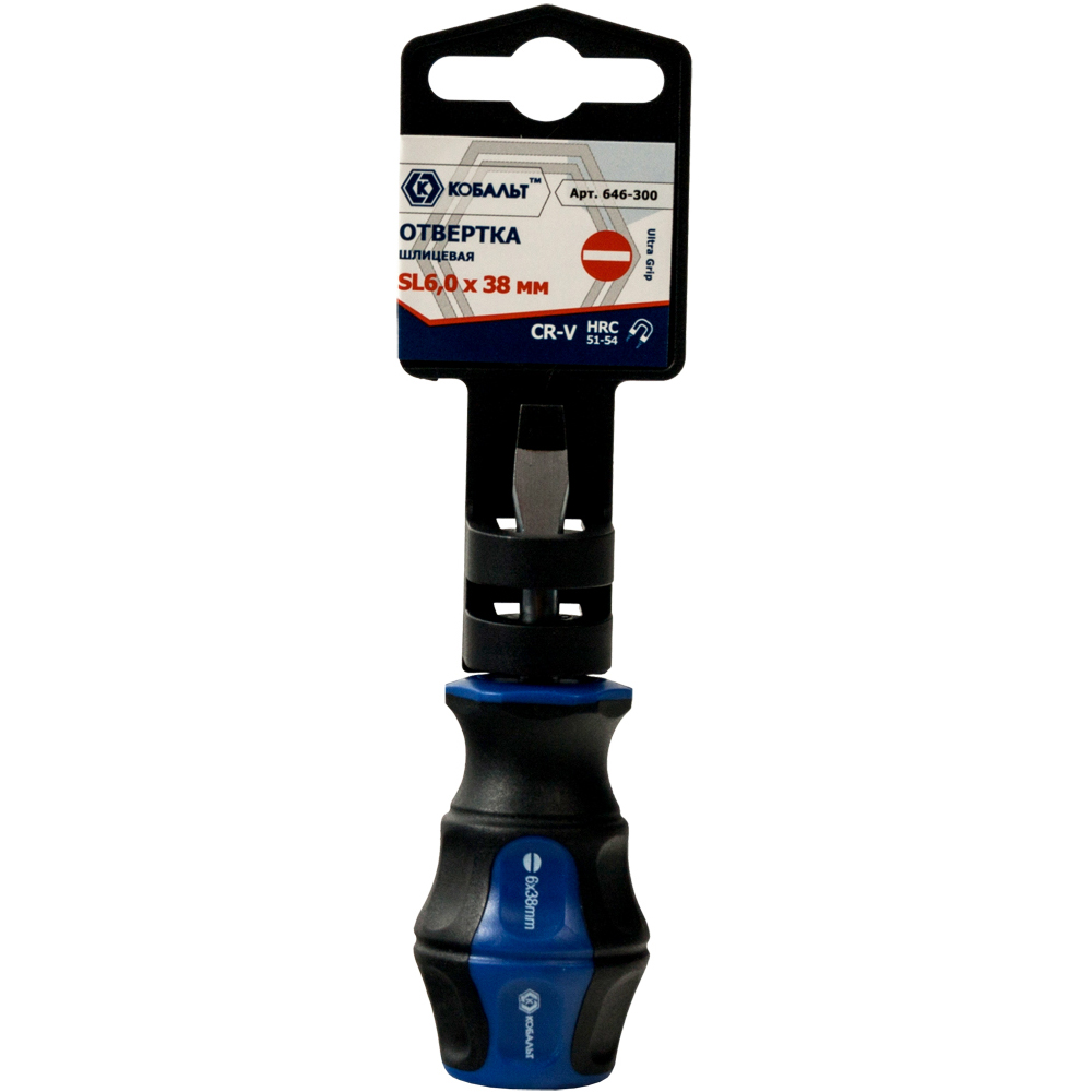 Отвёртка КОБАЛЬТ Ultra Grip SL 6,0 х 38 ммCR-V, двухкомпонентная рукоятка (1 шт.) подвес