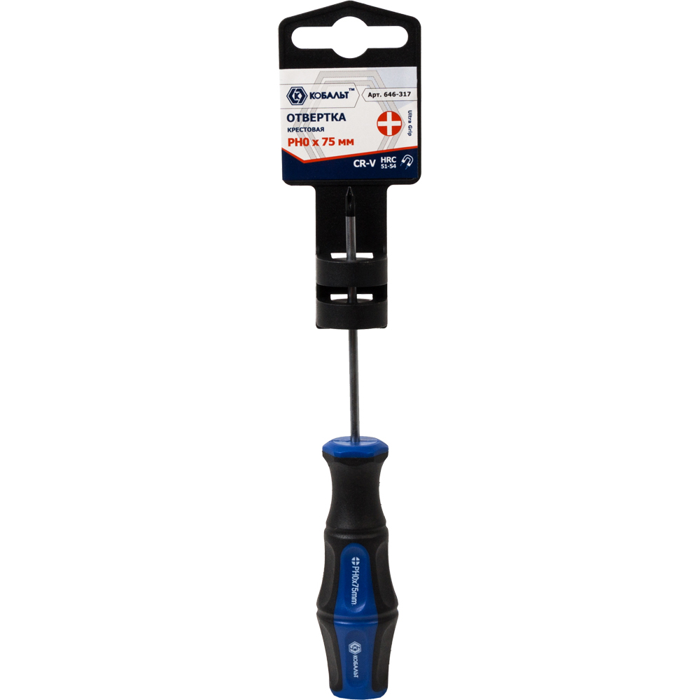 Отвёртка КОБАЛЬТ Ultra Grip PH-0 х 75 ммCR-V, двухкомпонентная рукоятка (1 шт.) подвес