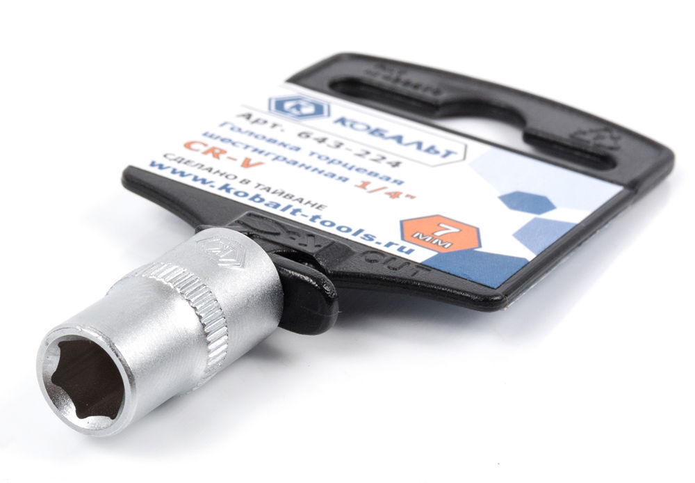 Головка торцевая КОБАЛЬТ 1/4", 7 мм, Cr-V(1 шт.) подвес