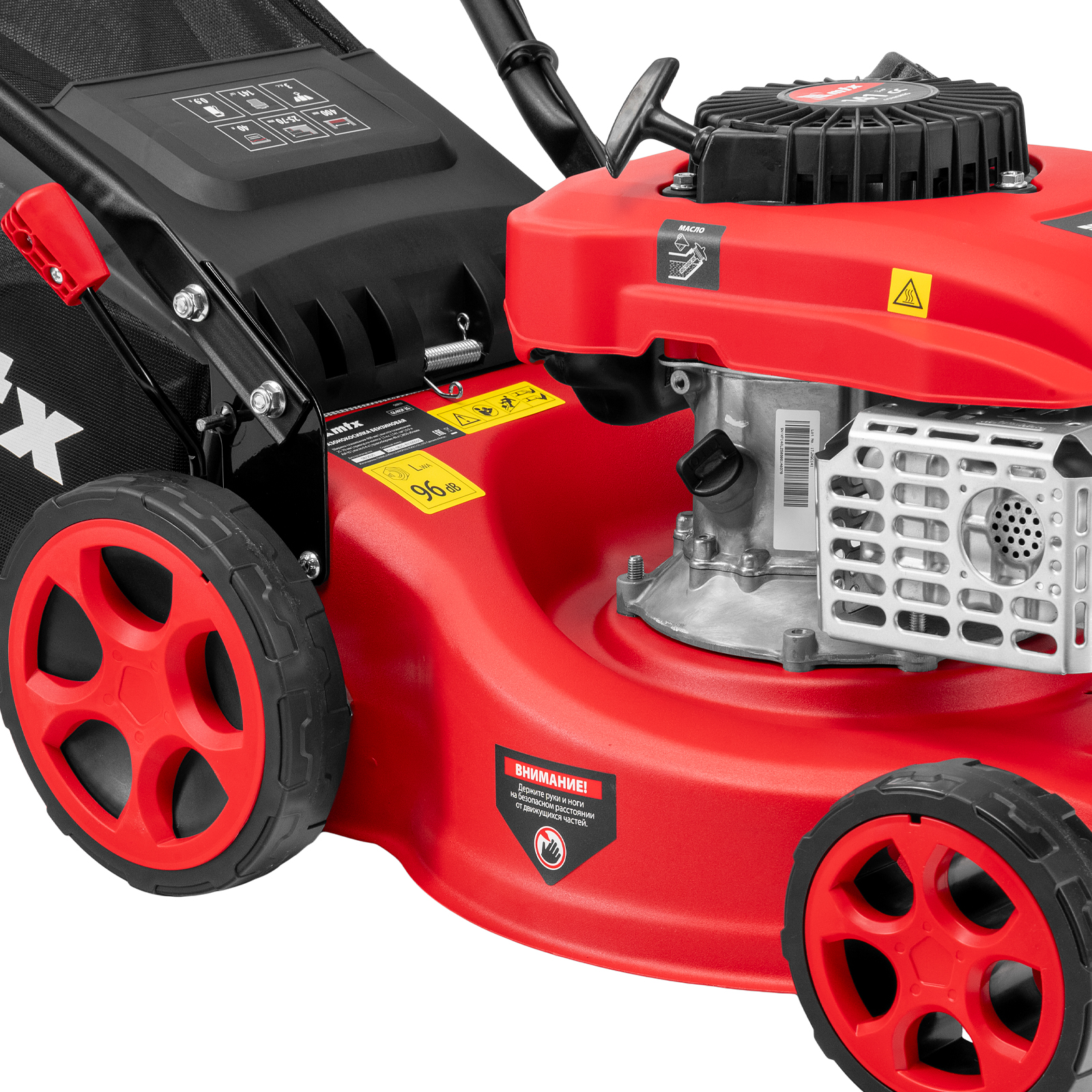 Газонокосилка бензиновая GL40SP-ZG, 40 см, 40 л MTX