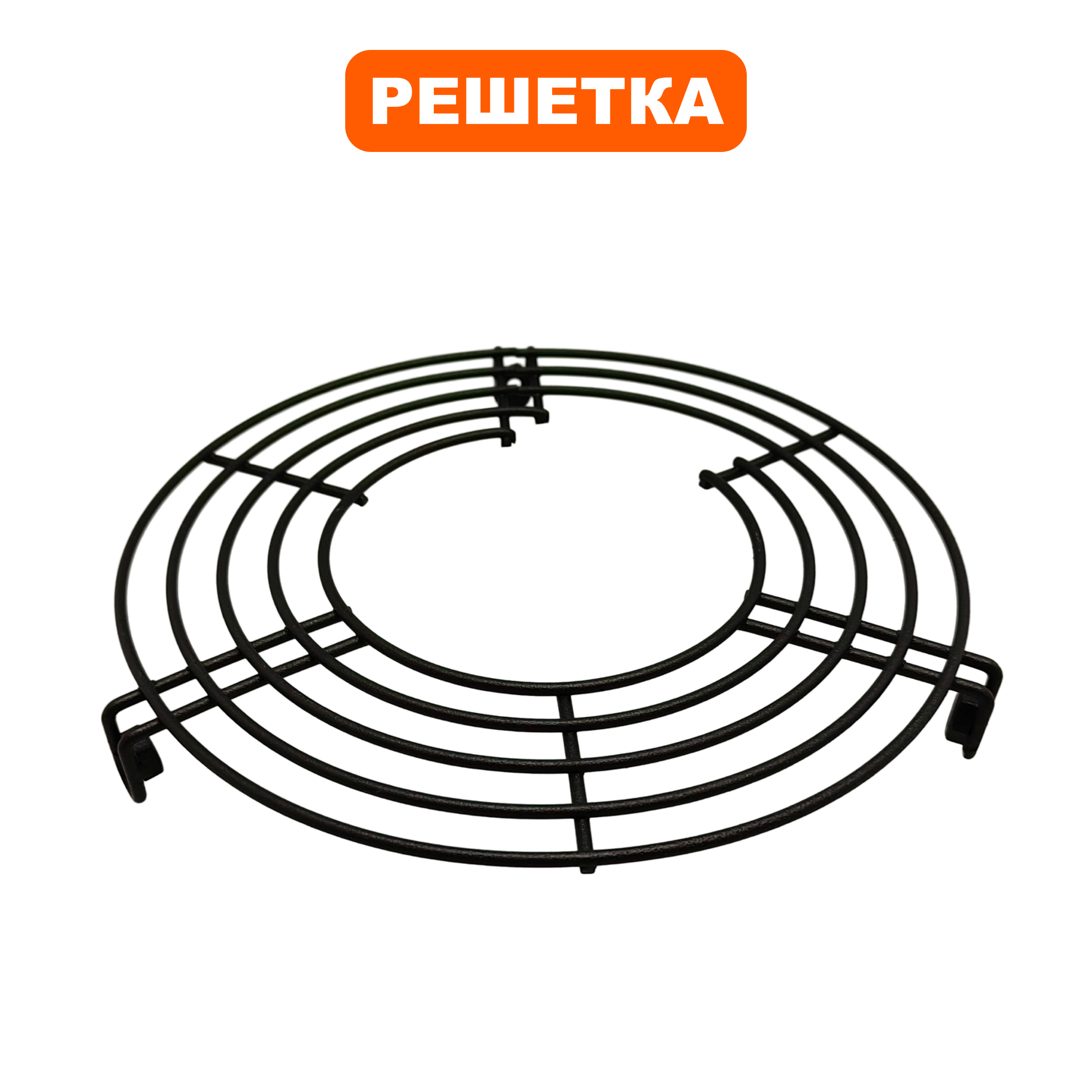 Решетка вентилятора QUATTRO ELEMENTI QE12/22D (стальная), шт