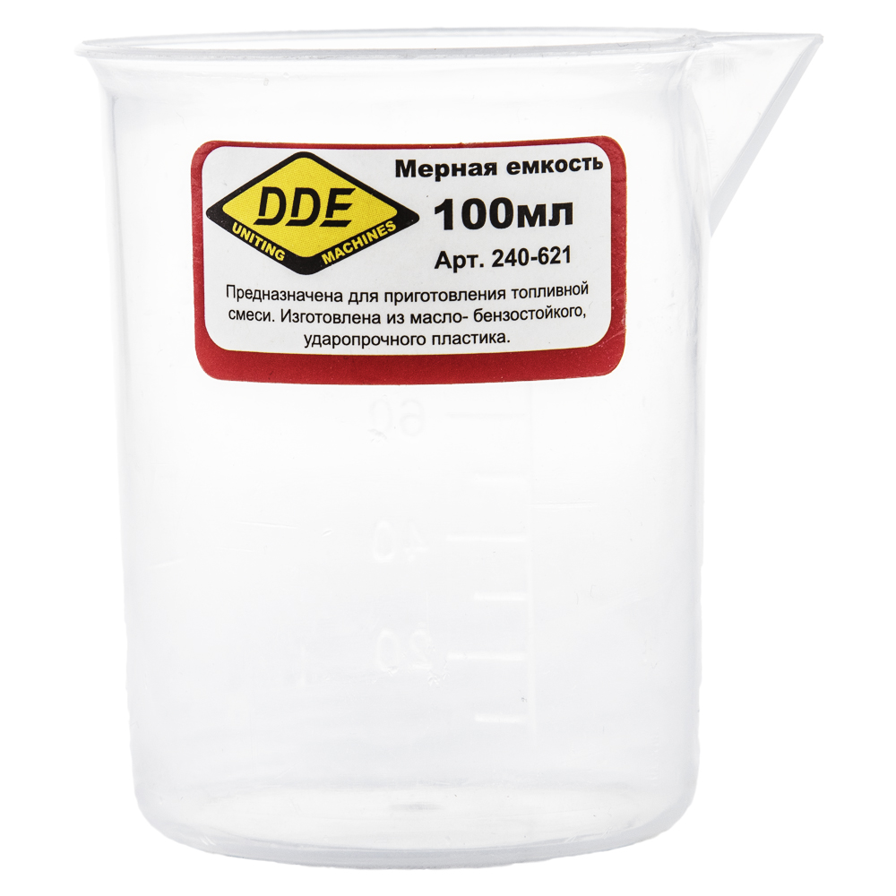Мерная емкость DDE 100 мл