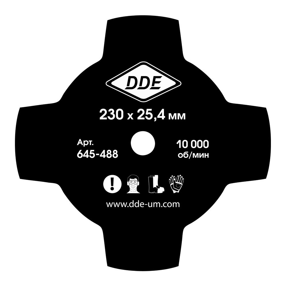 Диск для триммера DDE GRASS CUT 4-х лопастной 230 х 25,4мм(толщина = 1,4 мм) 