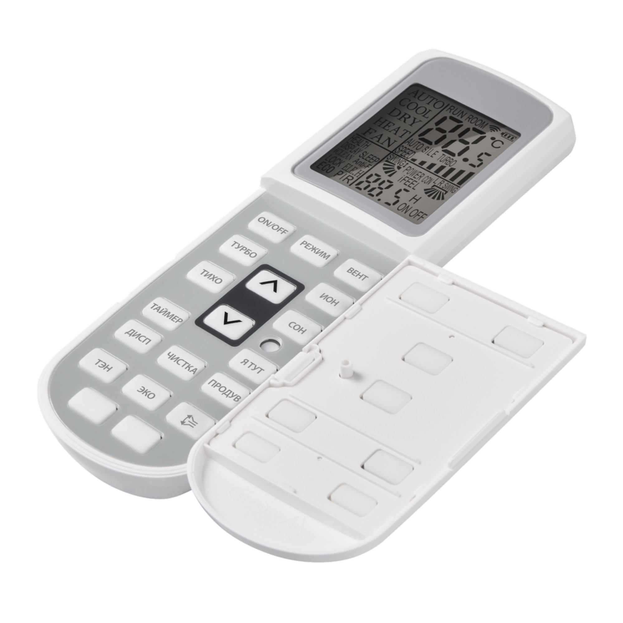 Сплит-система инверторного типа Ballu Platinum Evolution DC BSUI-09HN8_V4 комплект