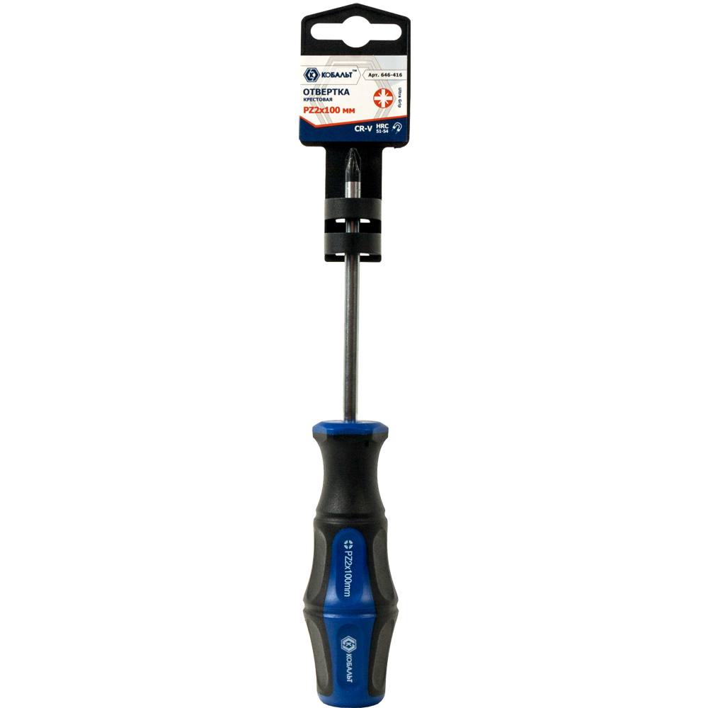 Отвёртка КОБАЛЬТ Ultra Grip PZ-2 х 100 ммCR-V, двухкомпонентная рукоятка (1 шт.) подвес