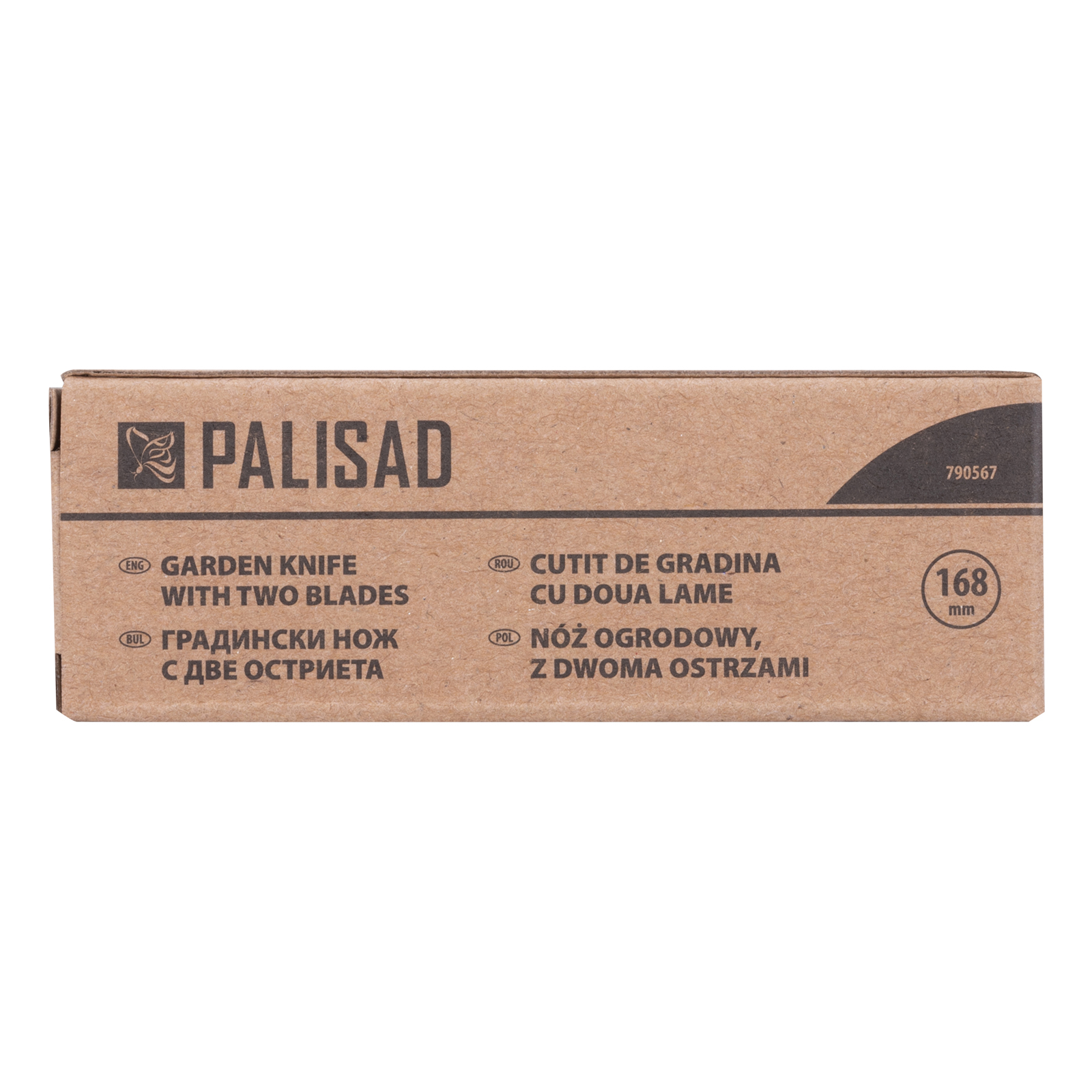 Нож садовый, 168 мм, складной, с двумя лезвиями, пластиковая рукоятка Palisad