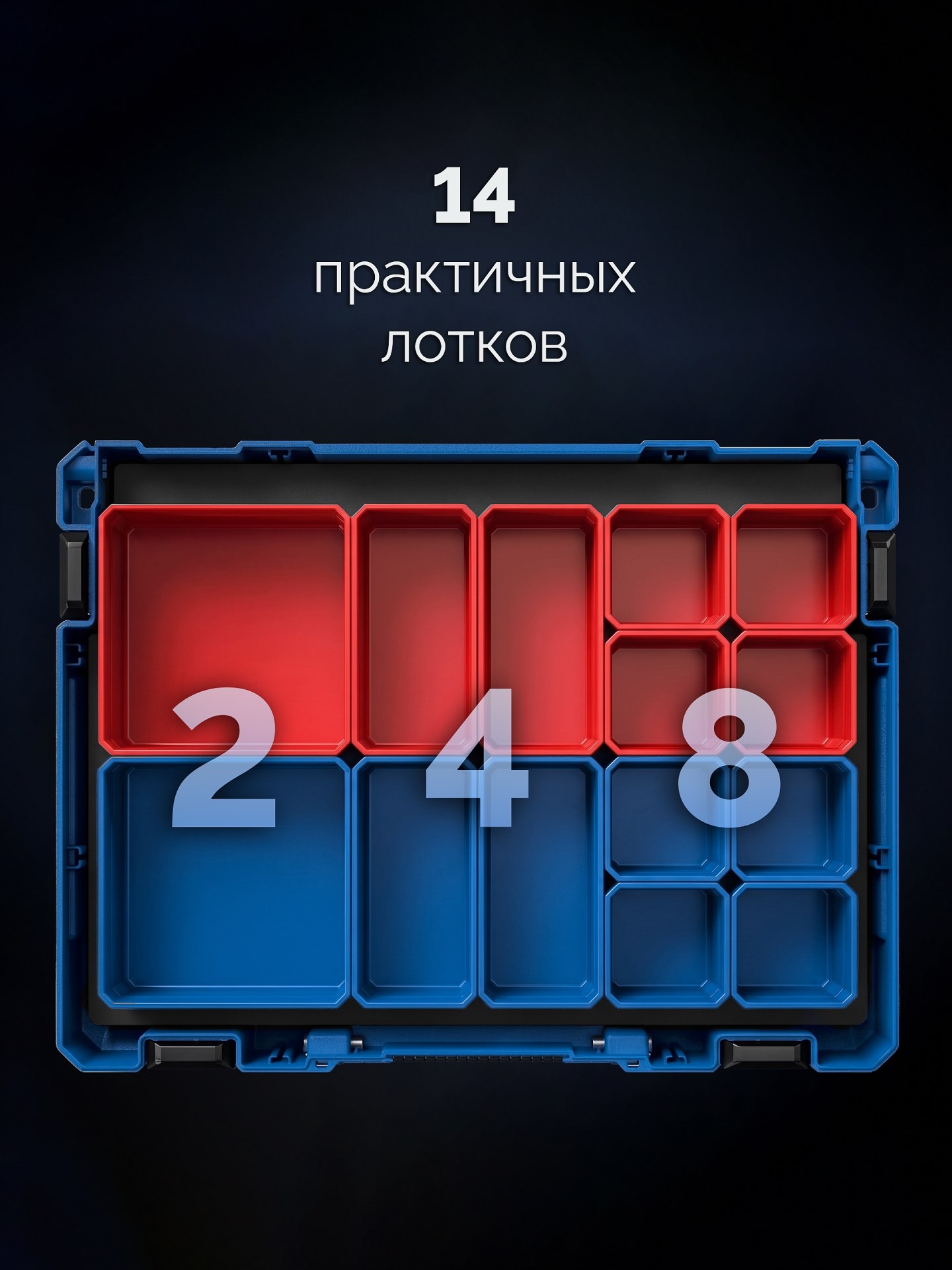 ЗУБР МОДУЛЬ-Sx 126 х 402 х 302 мм, пластиковый ящик-органайзер, Профессионал (38170-Sx)