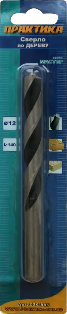 Сверло по дереву ПРАКТИКА  12 х 140 мм (1шт.) блистер, серия Мастер(1шт.) блистер, серия Мастер