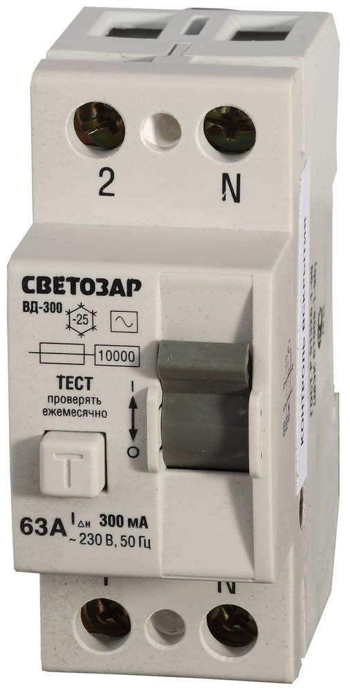 СВЕТОЗАР УЗО ВД-300, 2Р, 63A, 300мА, 10кА, AC, дифференциальный выключатель (SV-49172-300-63)