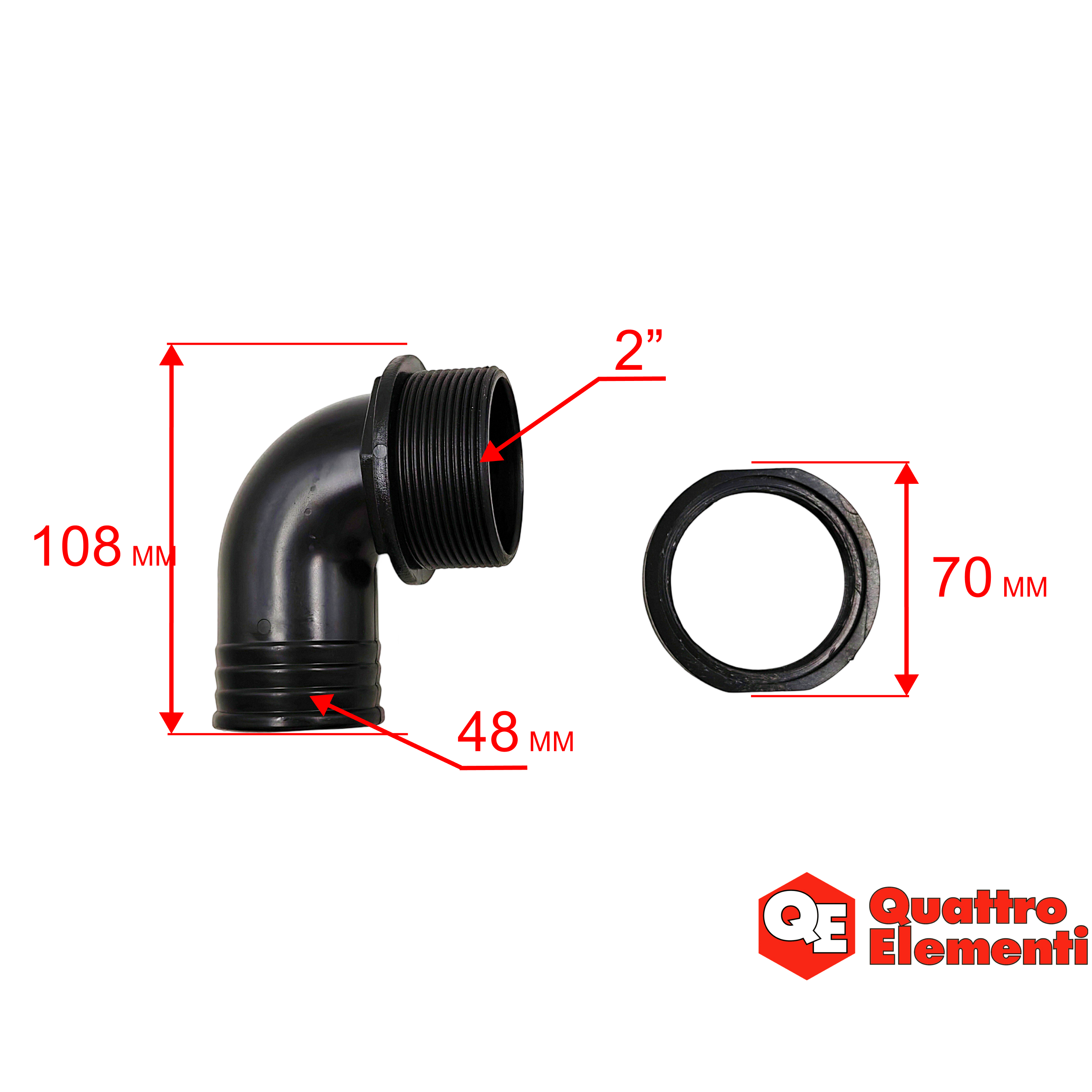 Патрубок QUATTRO ELEMENTI Sewage 1100F Ci-Cut (645-297-155), шт