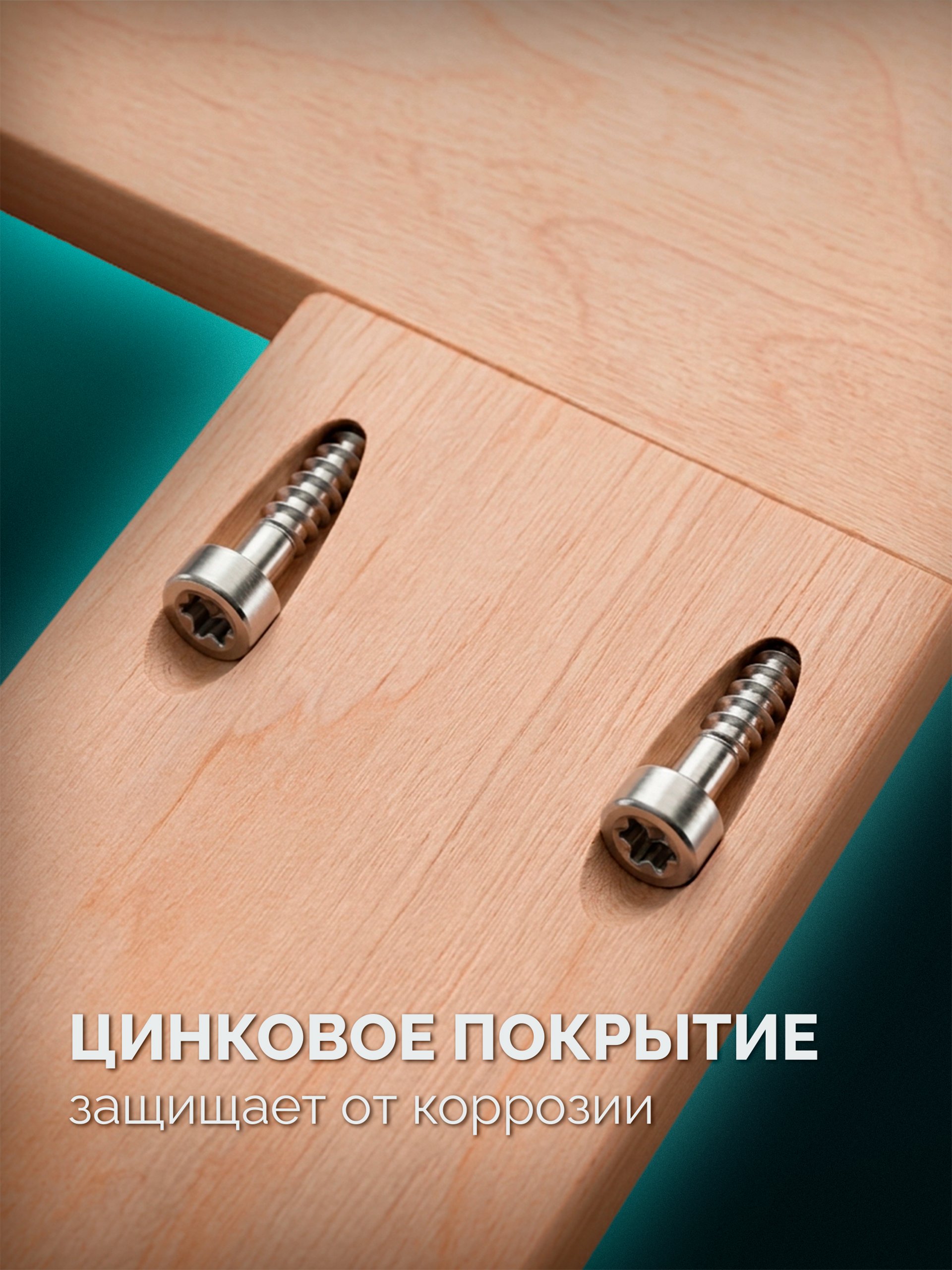 KRAFTOOL Woodsniper-PHS, 850 шт, в систейнере, набор саморезов для глухих отверстий (30067-PH)