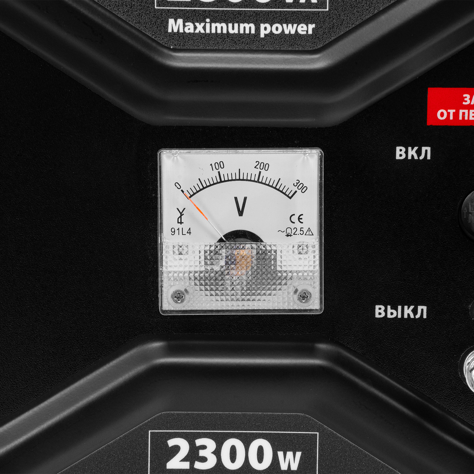 Генератор бензиновый RS-3500, 2,8 кВт, 230В, ручной стартер MTX