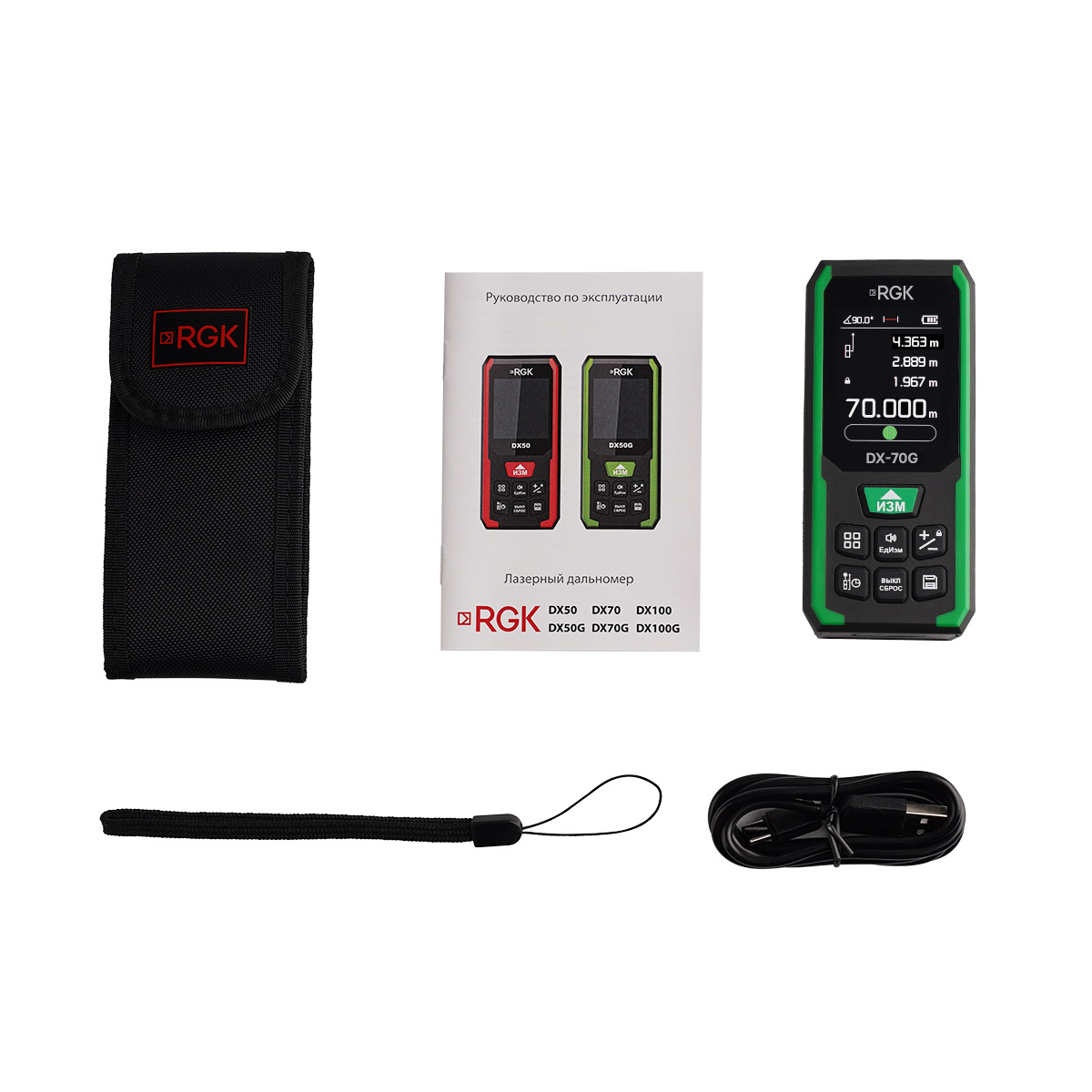 Лазерный дальномер RGK DX70G