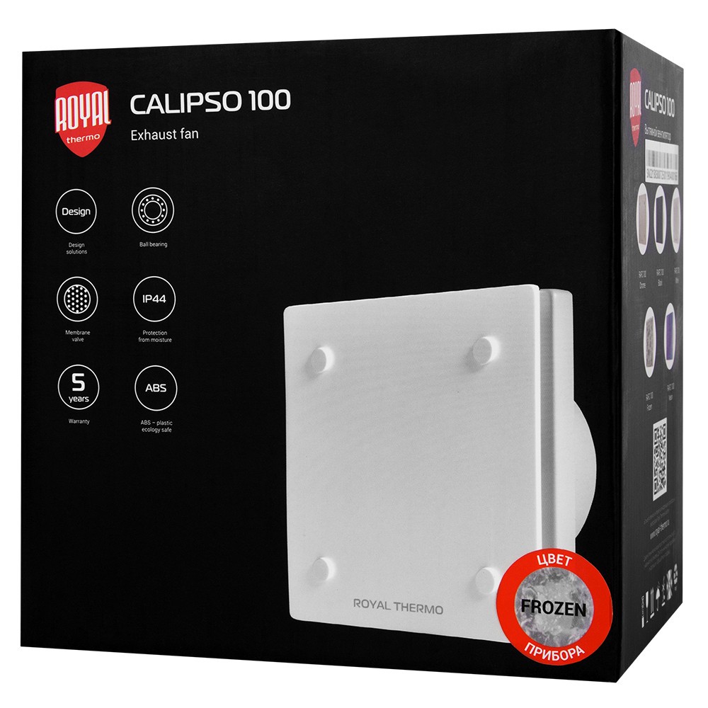Вентилятор вытяжной Royal Thermo RAFC 100 Frozen