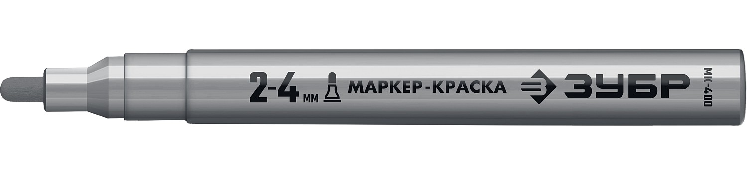 ЗУБР МК-400 серебряный, 2-4 мм маркер-краска (06325-1)